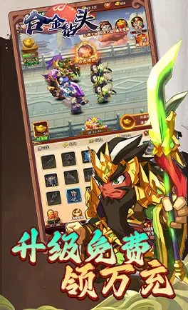 合金钻头(4)