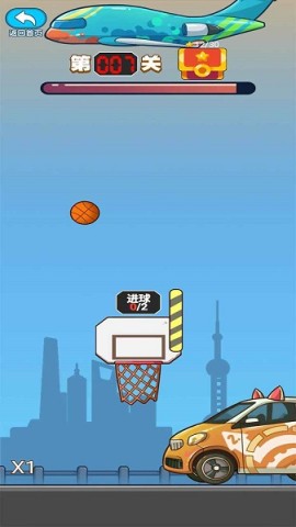 极限投篮最新版图1
