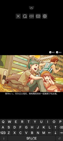 枕头城启示录官方正版图2