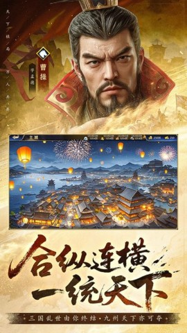 疯狂奇兵战场截图3