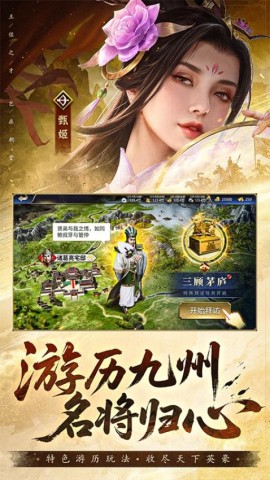 疯狂奇兵战场截图2