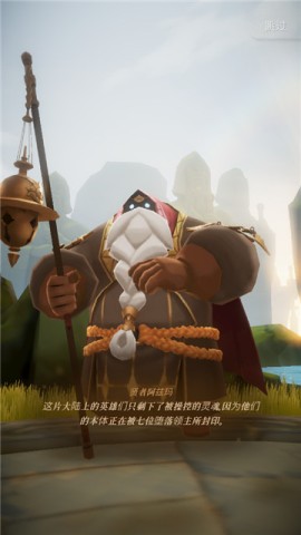 光之境souls(1)