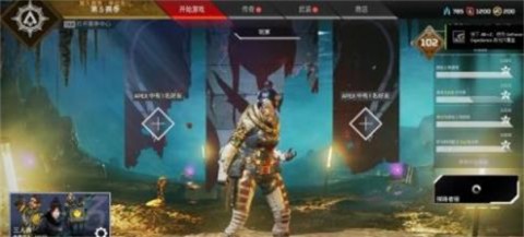 高能英雄(s2赛季) 版图2