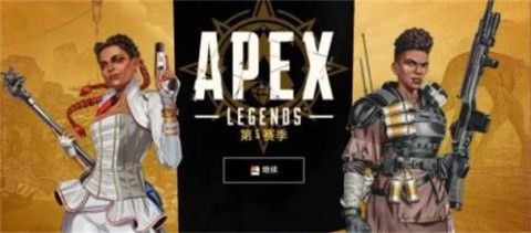 高能英雄(s2赛季) 版图3