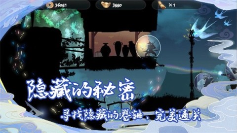剑之怒(3)
