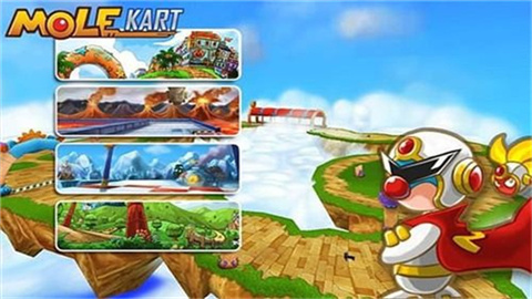 摩尔卡丁车(MoleKart)最新免费版图1