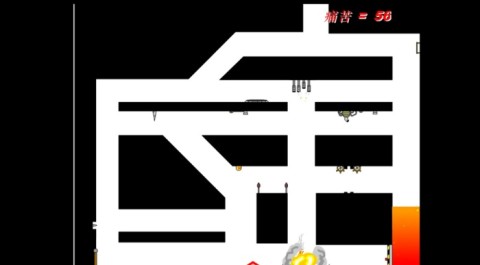 火柴人酷刑机2手机最新版图2