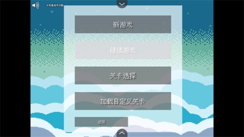 最大的挫折2(2)