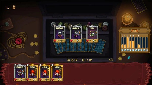 神之一手