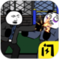 孤勇格斗最新版