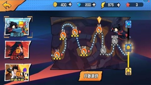 战场大乱斗安卓直装版图1