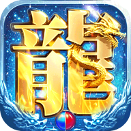 部落传奇游戏绿色版