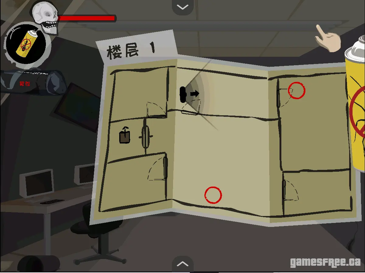 苍凉通用版图2