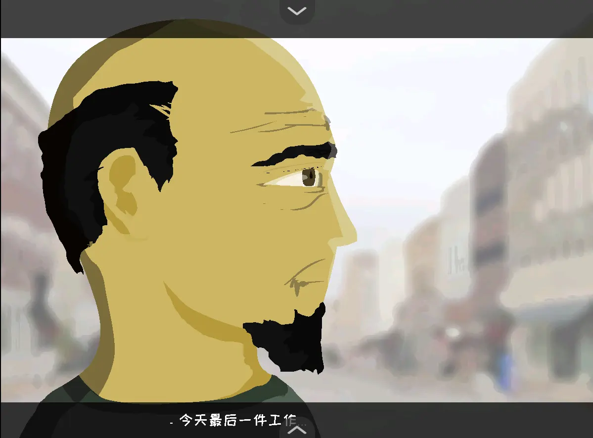 苍凉通用版图1