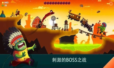 小魔女历险记正版图2
