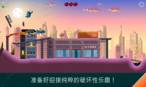 小魔女历险记正版图3