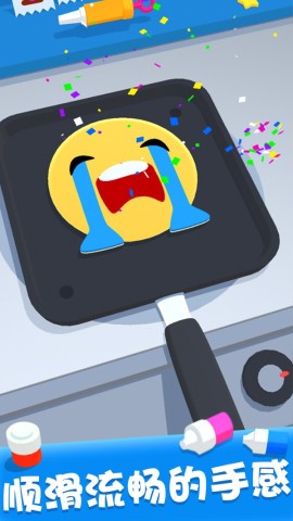 煎饼果子来一套游戏无广告版图3