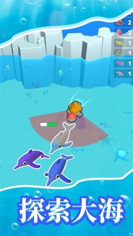 梦幻水族馆模拟器官方最新版图2