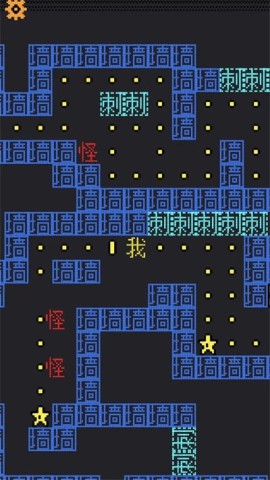 幽灵影者(1)