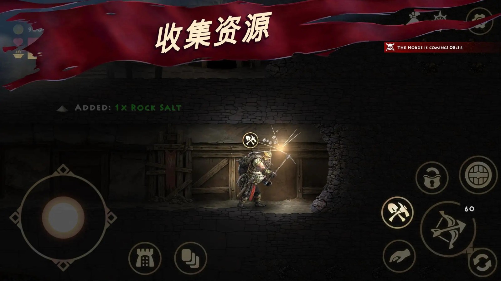 死人国维京生存（NiffelheimVikingsSurvival）手机免费版图1