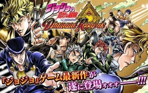 jojo群星之战手游无广告版图3
