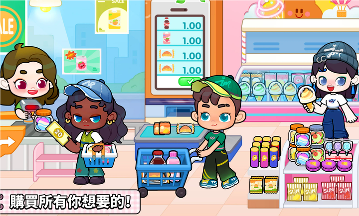 奇妙创意世界图5