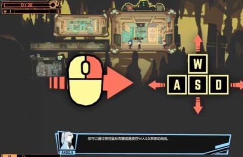 怪物管理公司手机正版图2