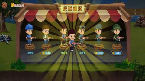 鬼子进村游戏无广告版图1