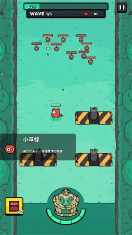 红猪特攻队(1)