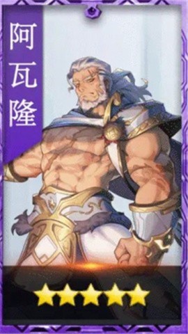 幻世之镜手游无广告版图1