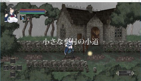 魔女复仇之夜汉化版(2)