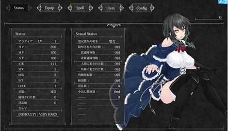 魔女复仇之夜汉化版(1)