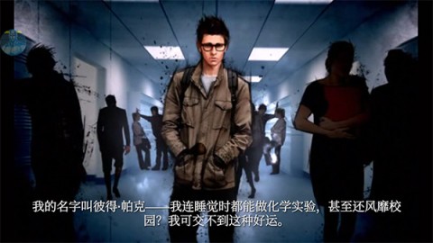 神奇蜘蛛侠1手机最新版图3