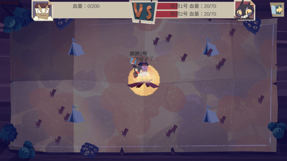 猫不喜欢热咖啡游戏安装包图1