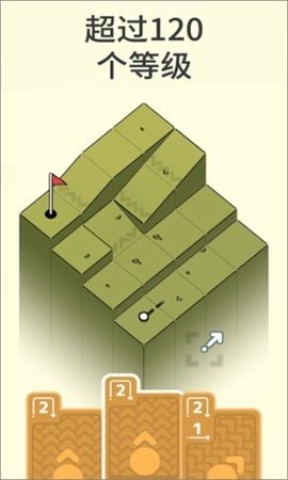 golfzon高尔夫模拟器手游版图3