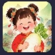 治愈农庄手游无广告版
