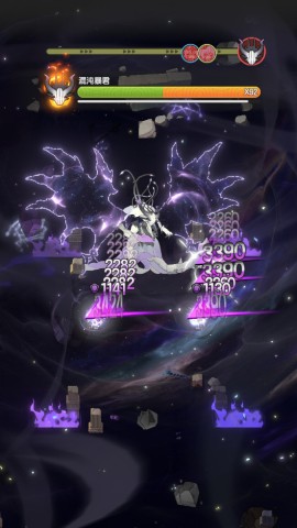 仗剑传说手机最新版图3