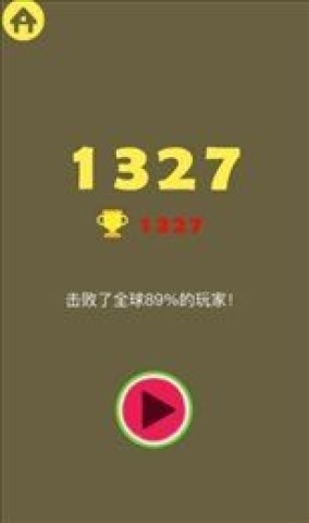合成小葡萄手游无广告版(2)
