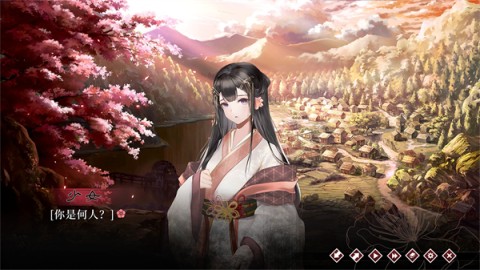 葬花·暗黑桃花源手机版(3)