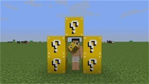 叶枫我的世界幸运方块mod游戏无广告版图1