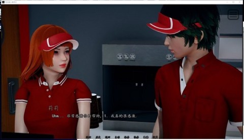我的爱人是恶女安卓官方版图2
