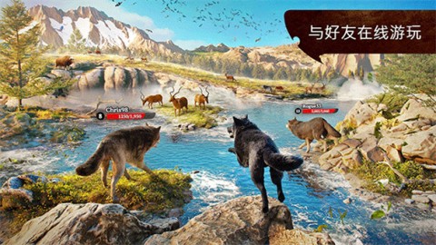 狼族汉化版图3
