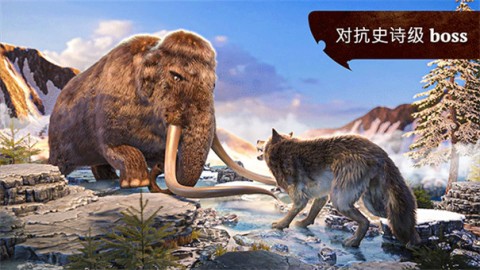 狼族汉化版图2