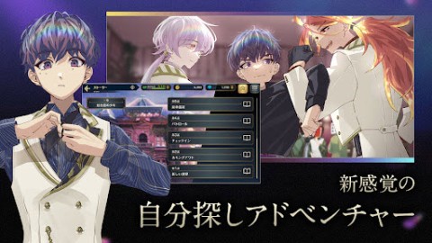 黄昏旅店蕾汉化版(3)