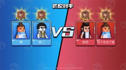 香肠大作战(2)