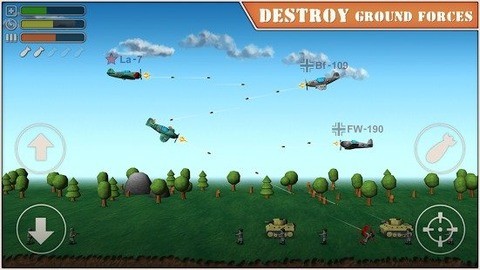 天空之王2手机最新版图2