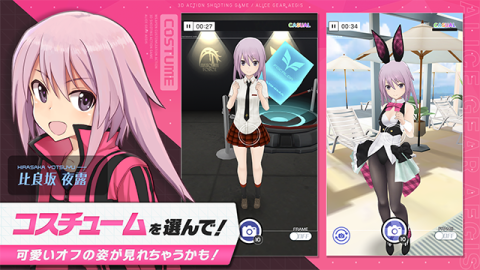机战少女alice手游无广告版图3