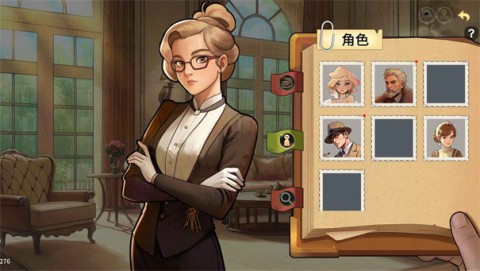 谜物寻真最新免费版图1