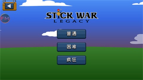 火柴人战争SO电流魔改版图2