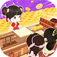 跑腿掌柜安卓版